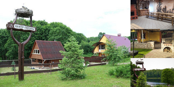 Усадьба «Центр Европы»