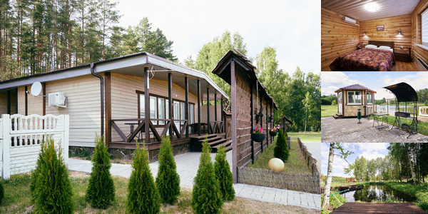 Дом отдыха «Логойский»