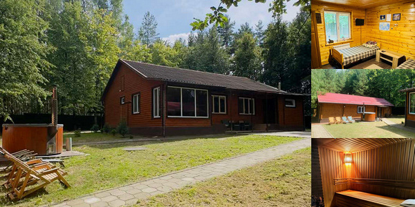 Агроусадьба «Мечта»