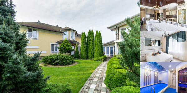 VIP-дом «У Агавы»