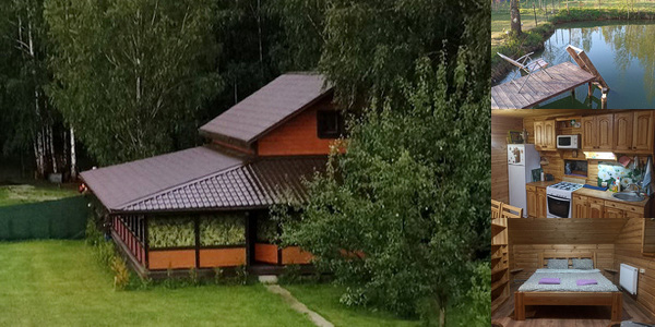 Агроусадьба «Анатолия»