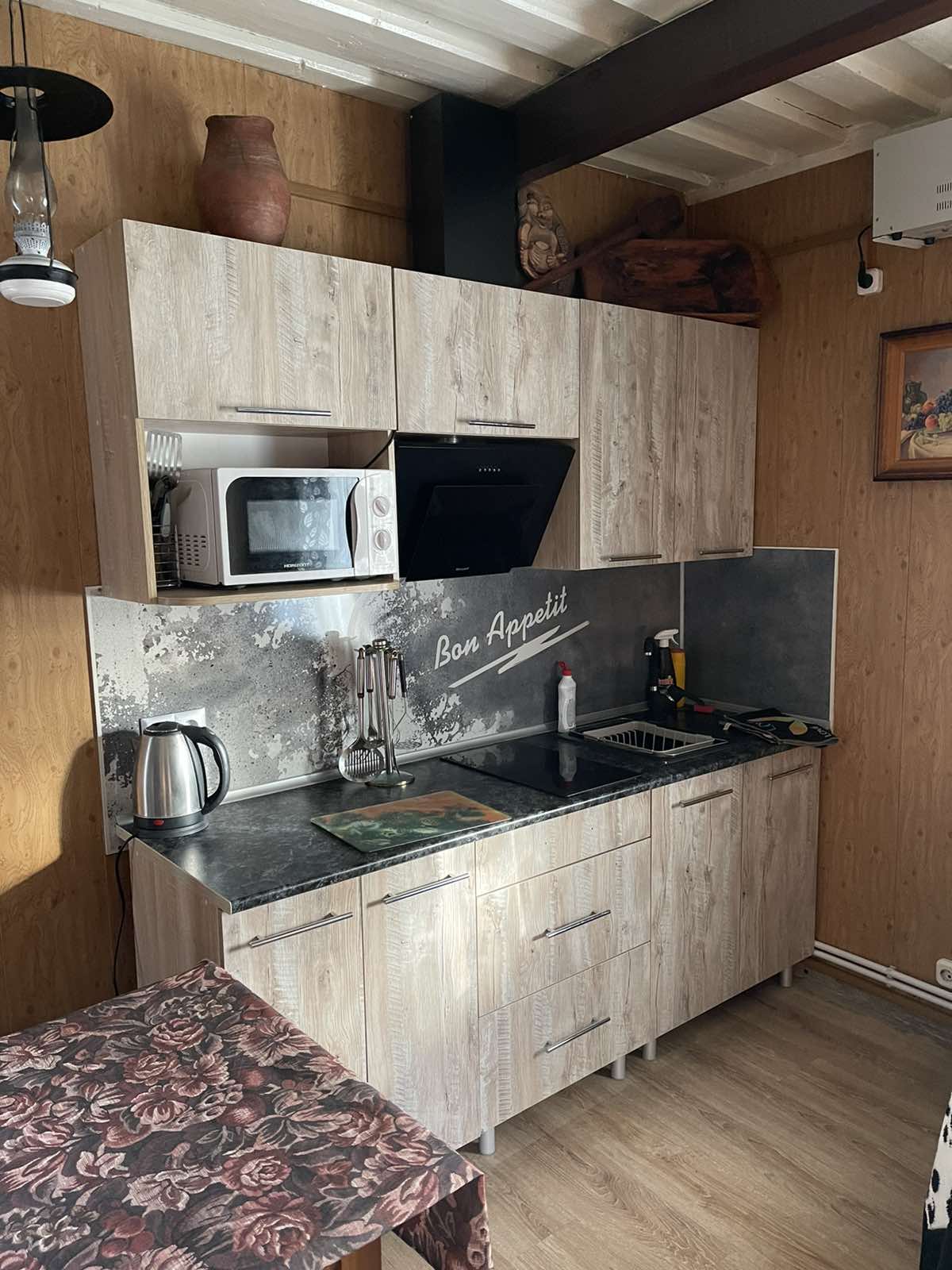 Агроусадьба «Белое и Чёрное»