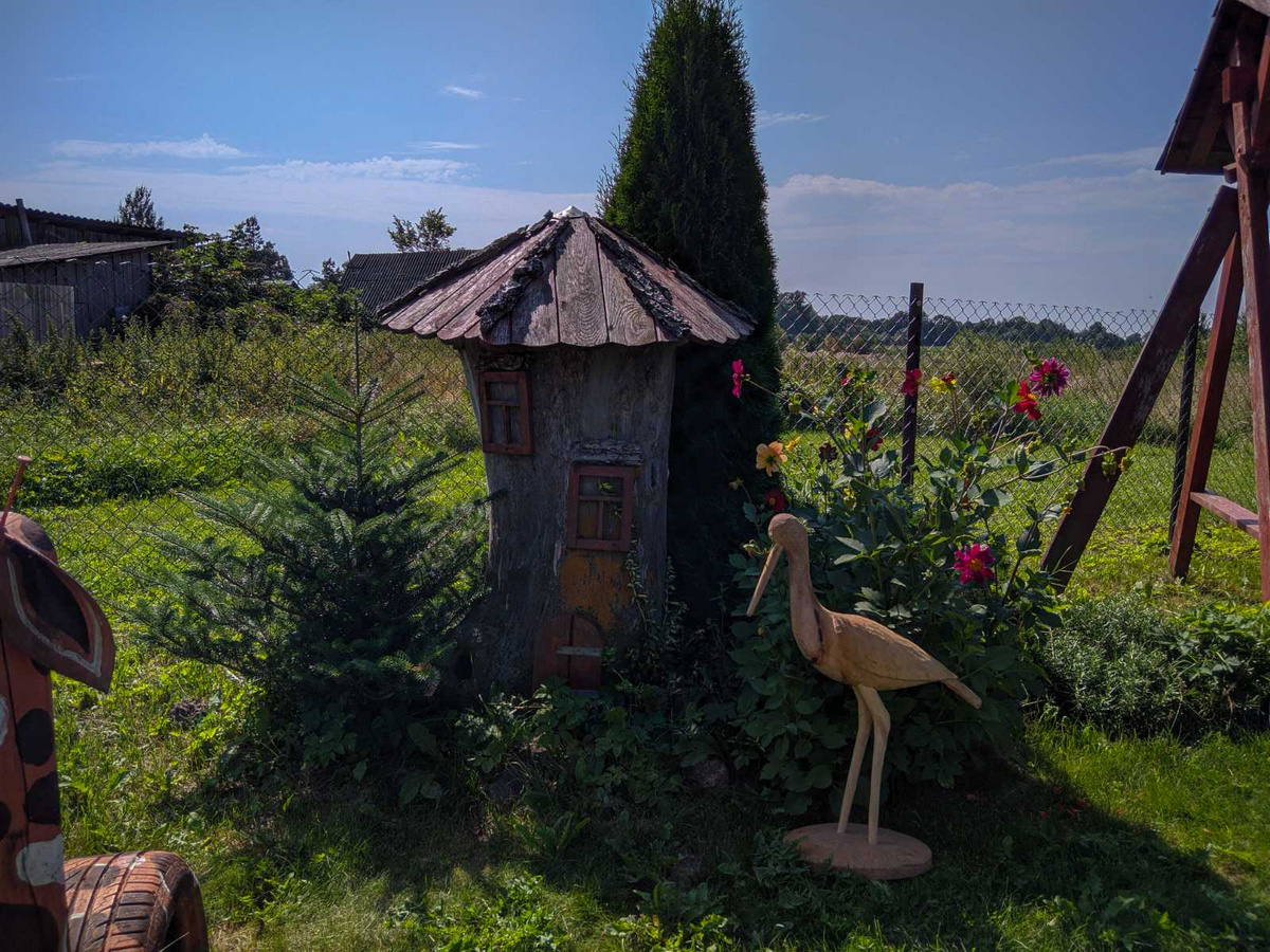 Усадьба «Беловежская Благодать»