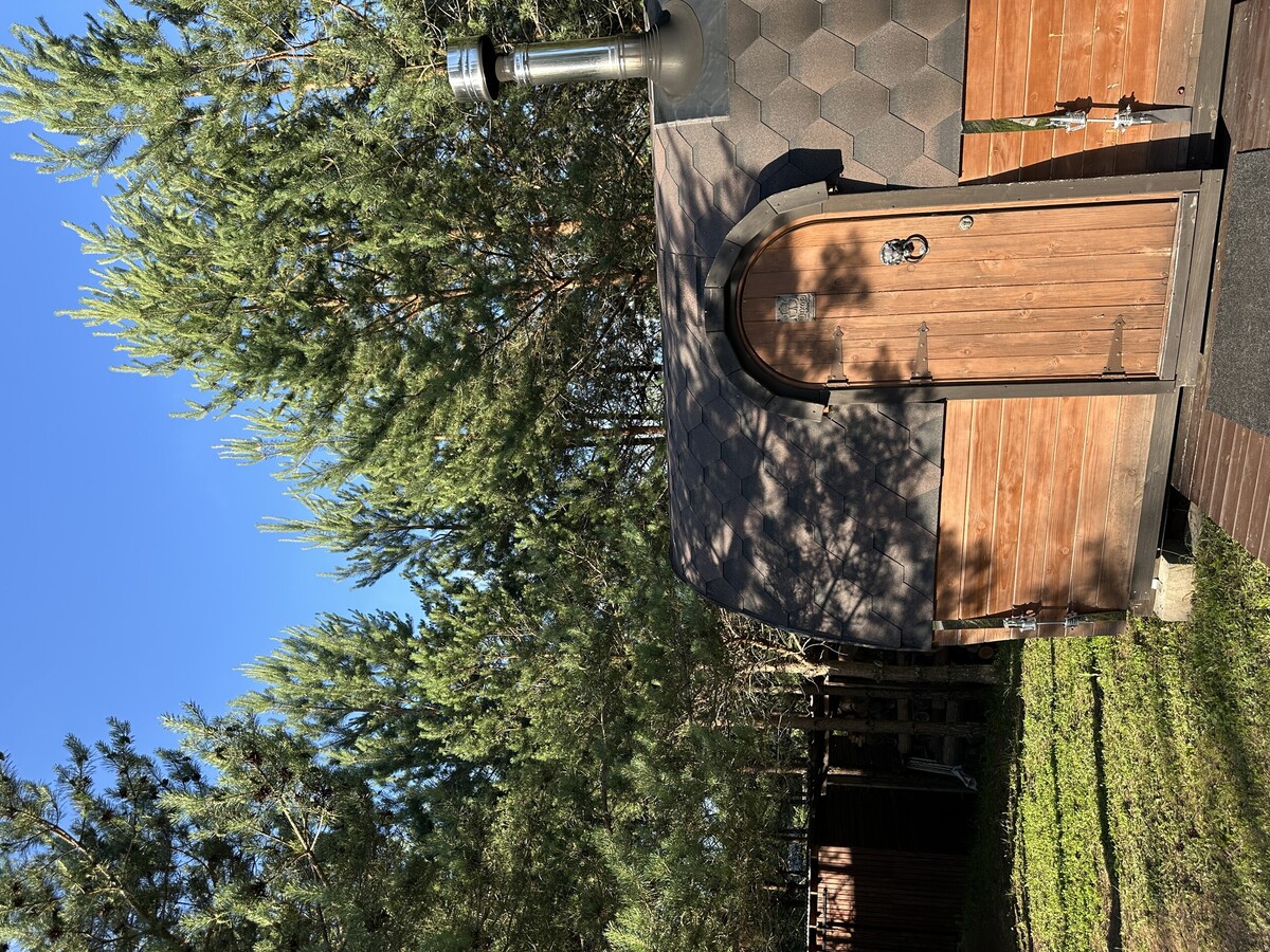 Усадьба «Гурница Хауз»