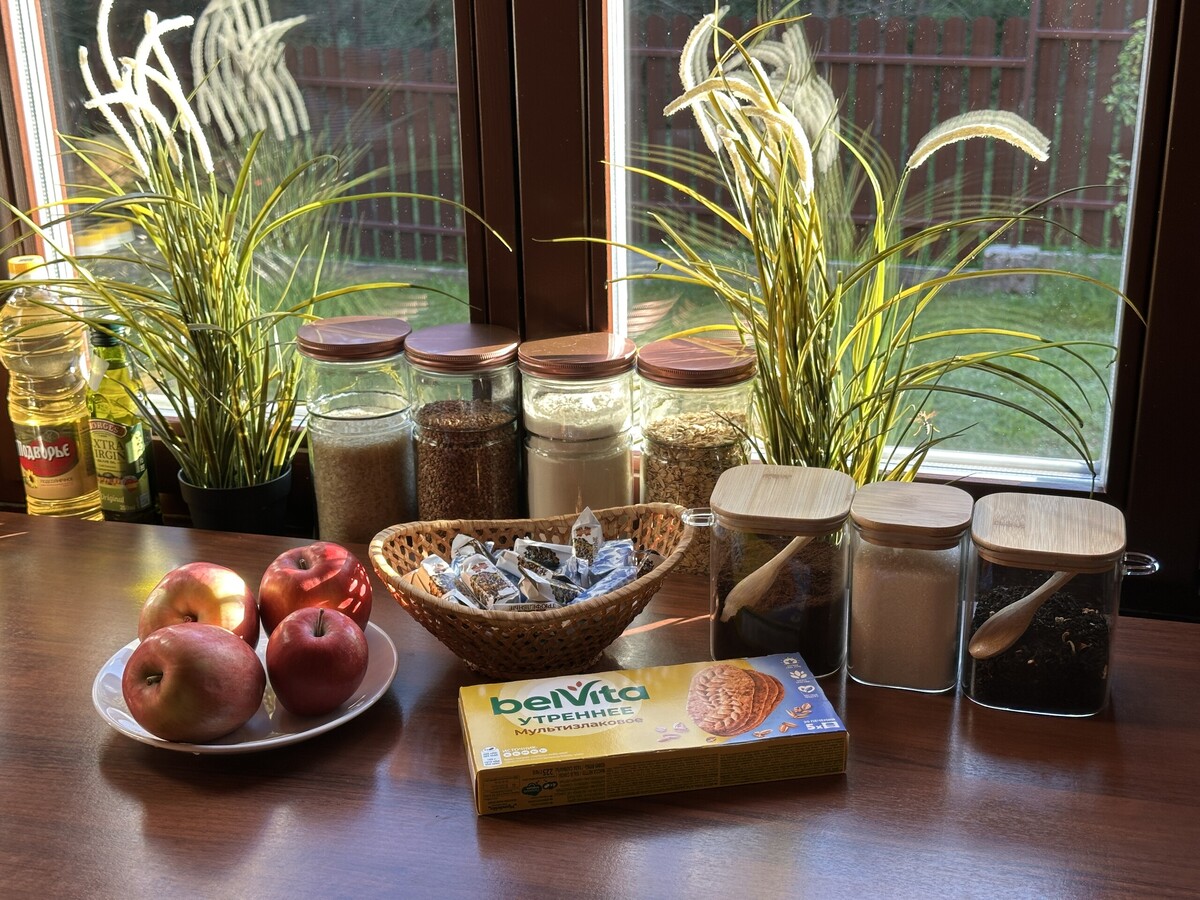 Усадьба «Гурница Хауз»