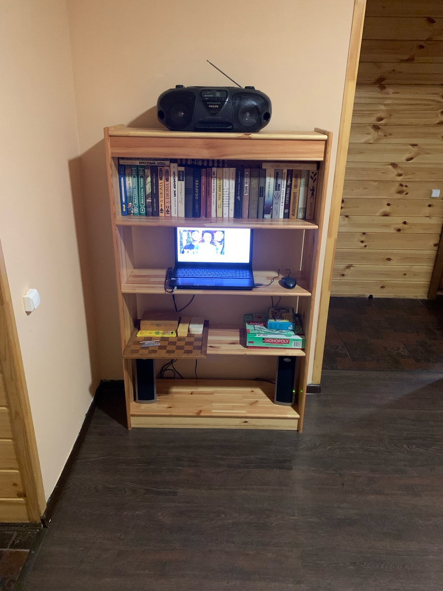 Агроусадьба «Мечта»