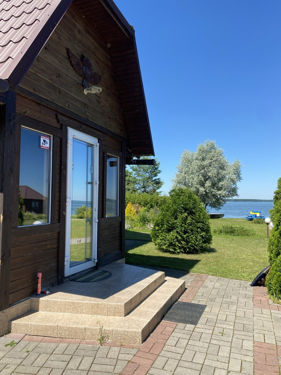 Усадьба «Мидас»