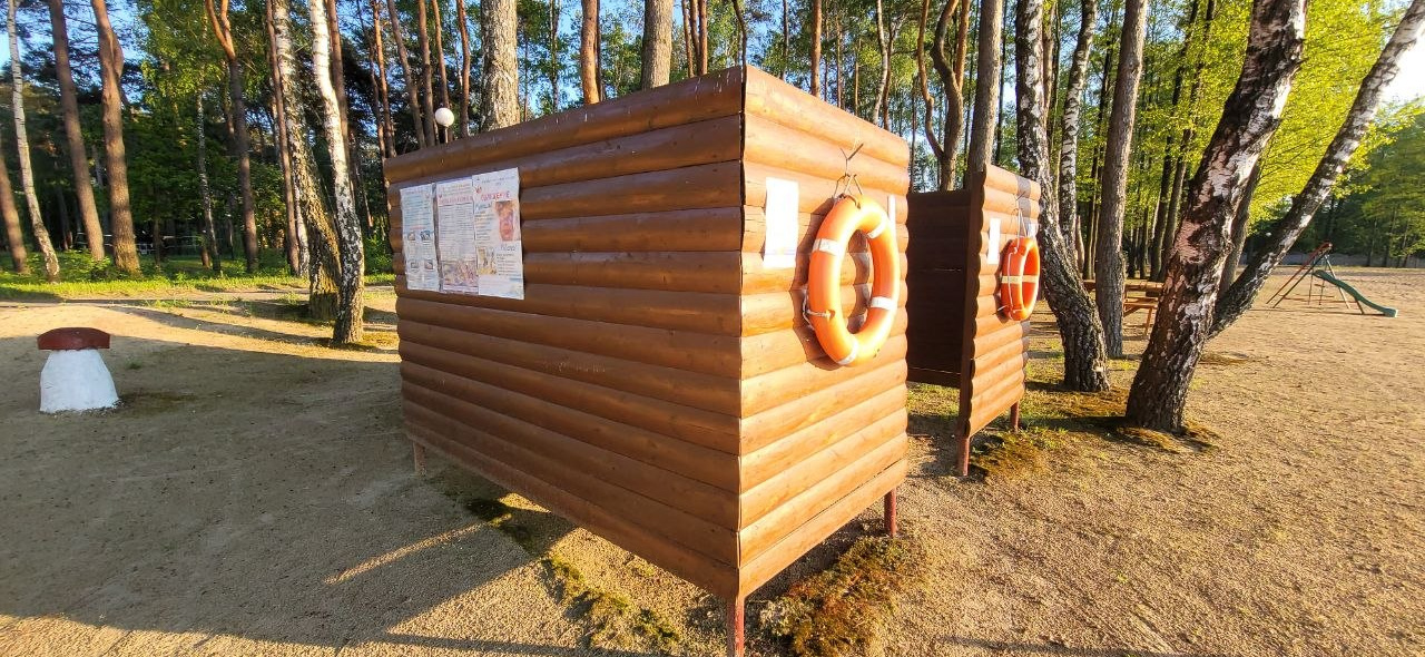 Комплекс отдыха «Парк Relax»