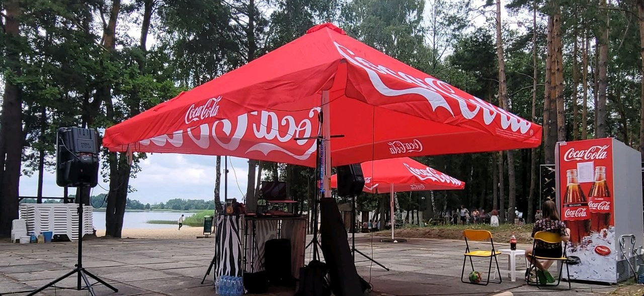 Комплекс отдыха «Парк Relax»