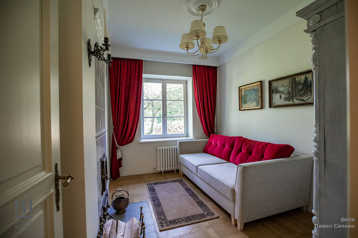 Усадьба «Шчорсы»