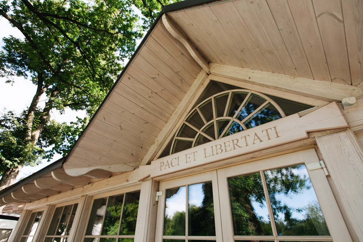 Усадьба «Шчорсы»