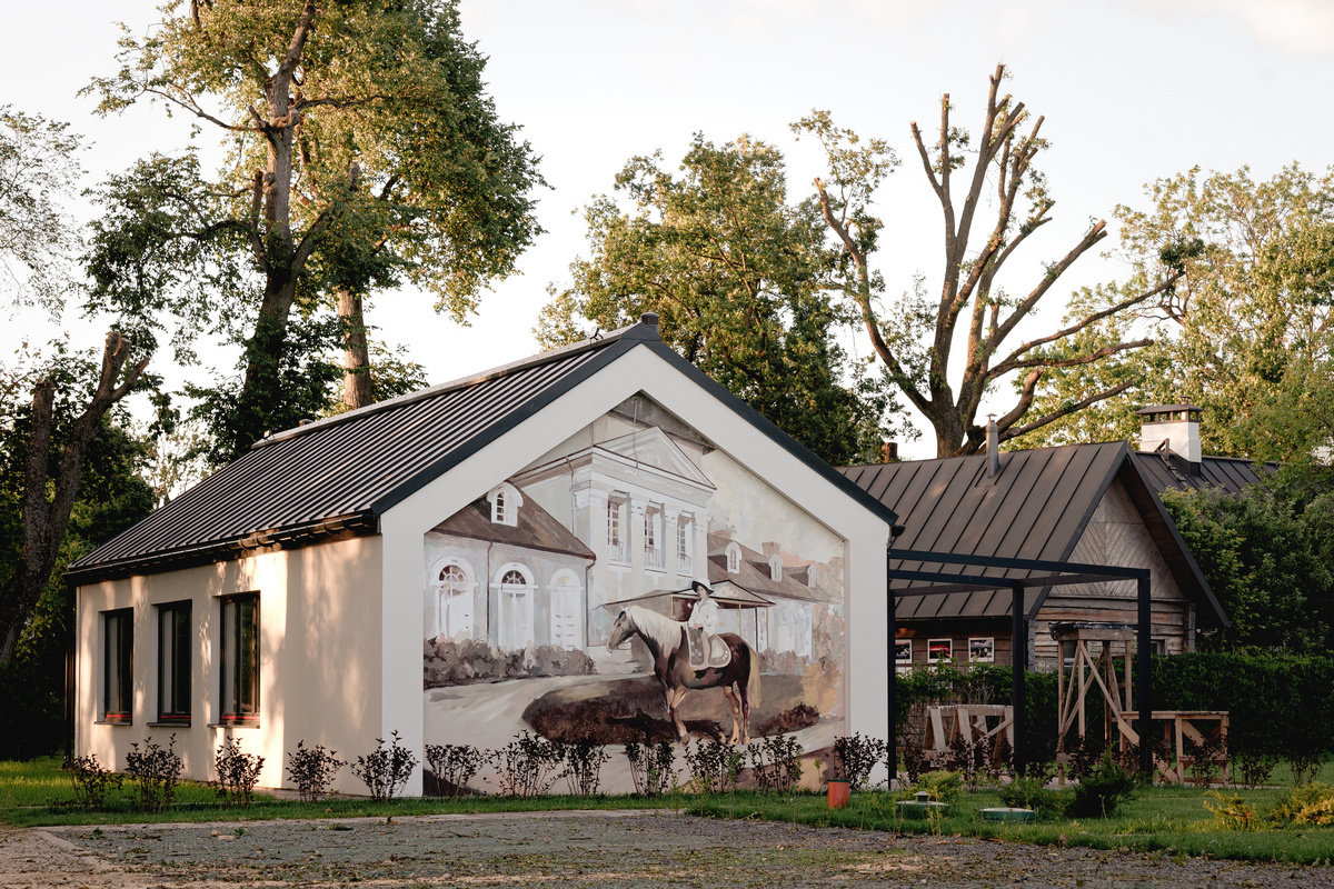 Усадьба «Шчорсы»