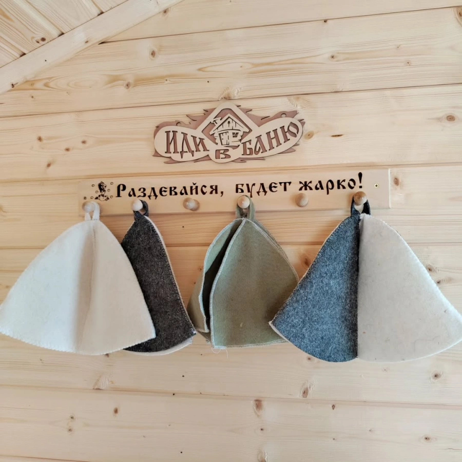 Агроусадьба «Swallow's Nest»