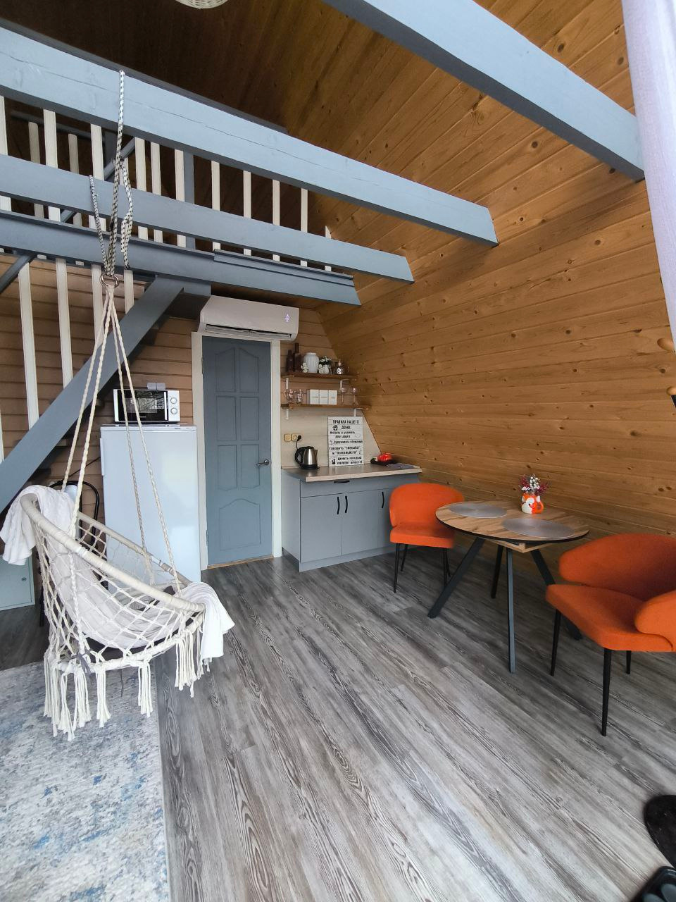 Агроусадьба «Три лисы»