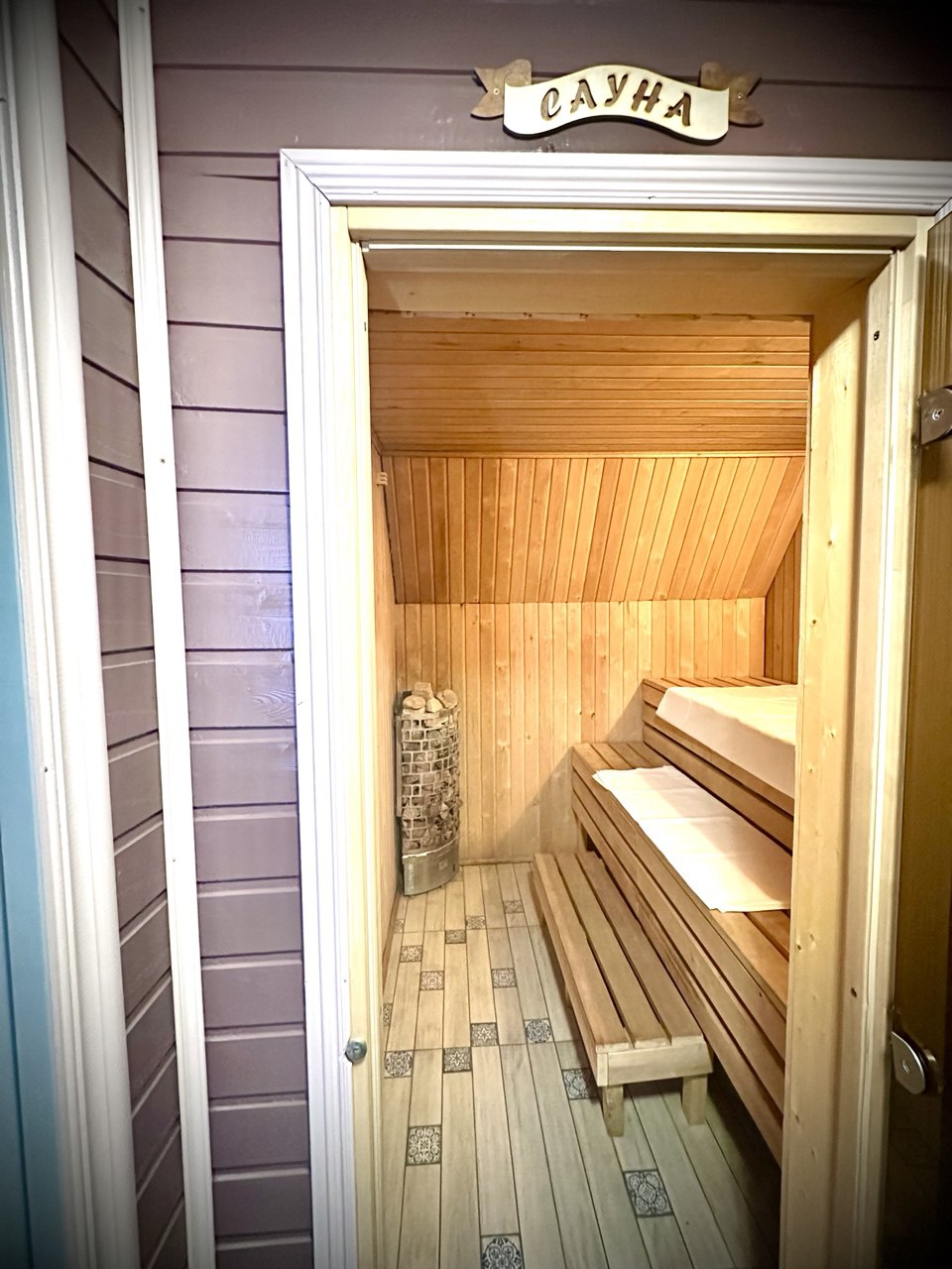 Агроусадьба «Три лисы»