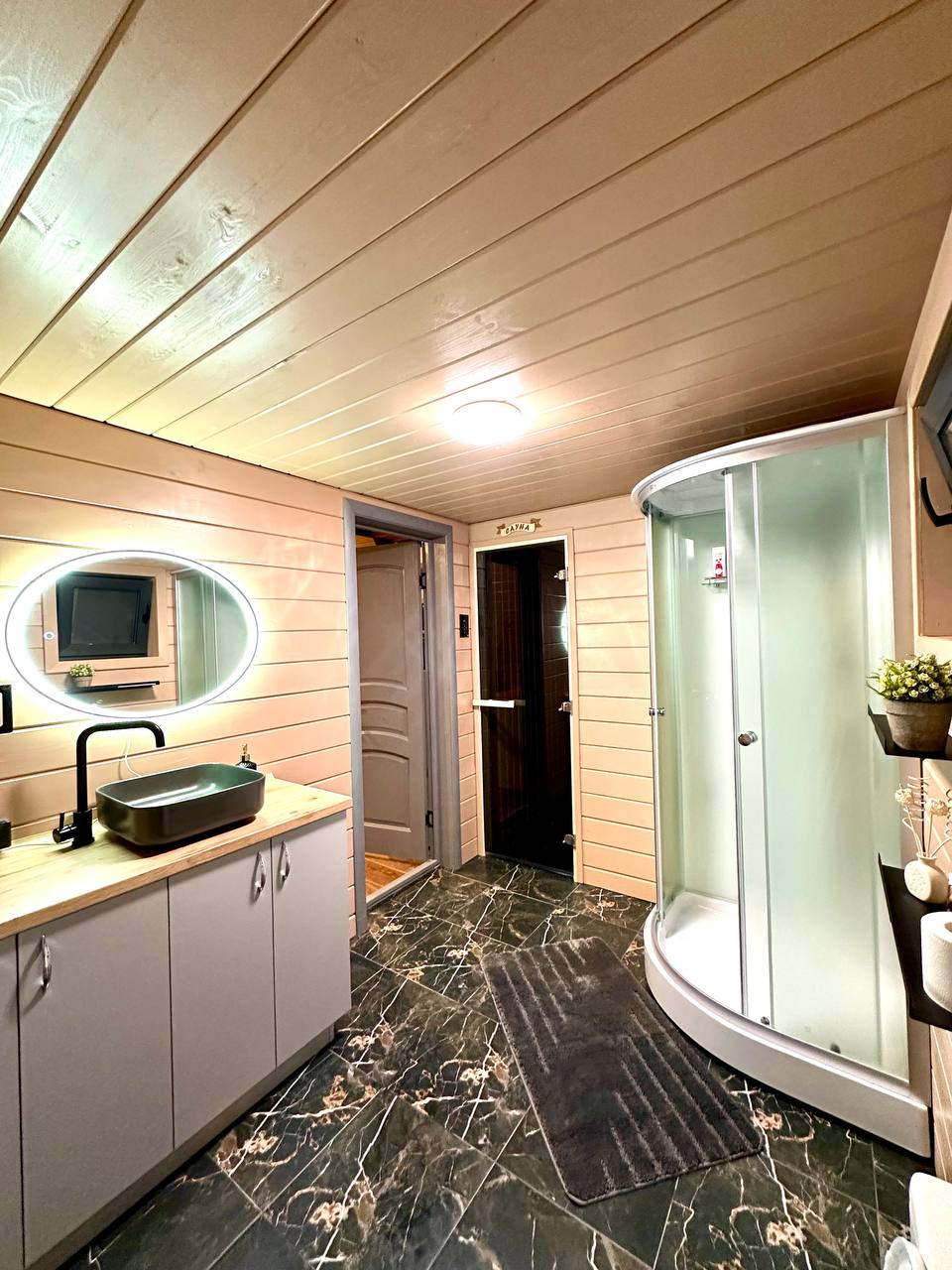 Агроусадьба «Три лисы»